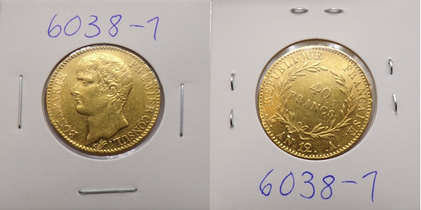 40 Francs - Napoleon I - Tête nue - Premier Consul