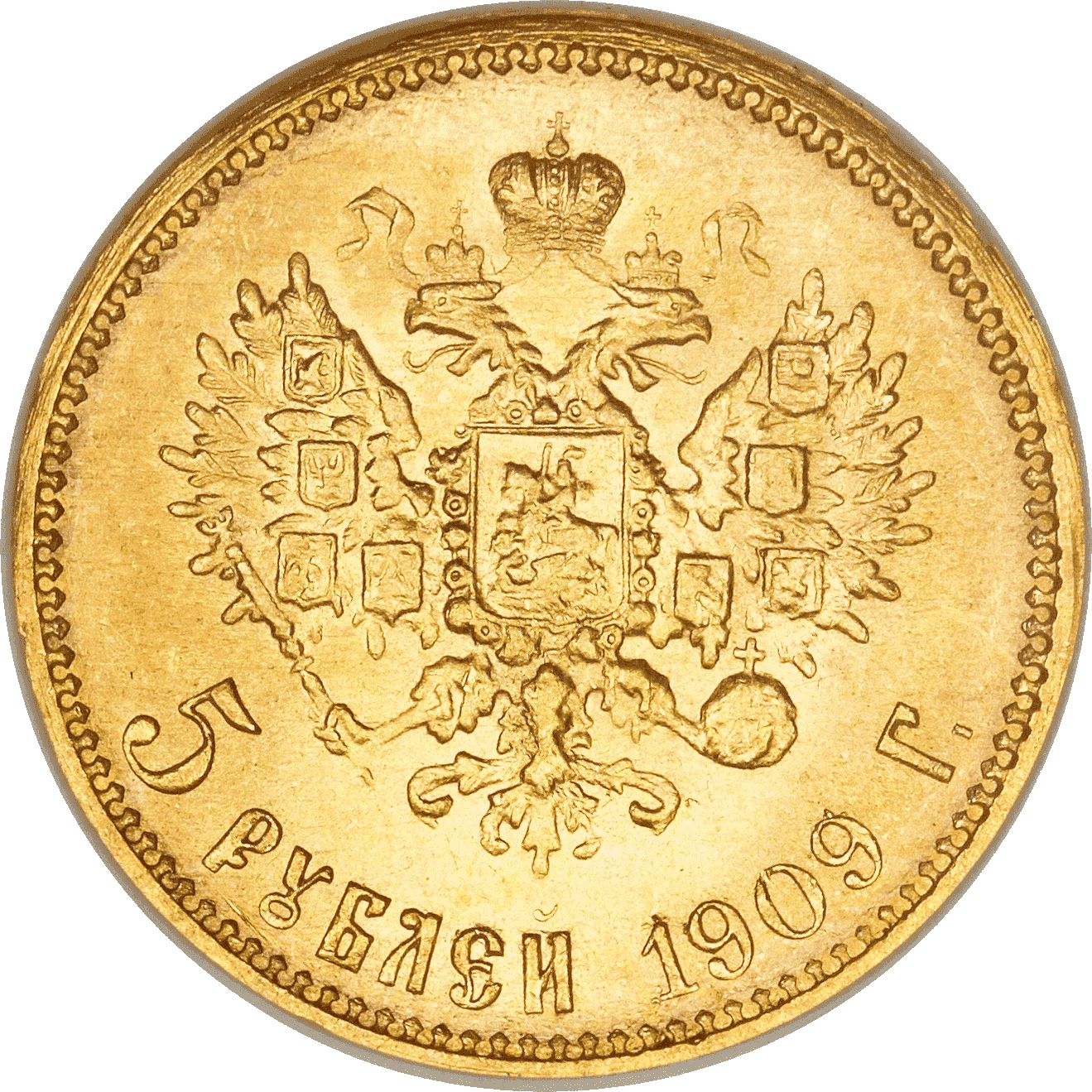 5 Roubles Nicolas II en or - Russie-2