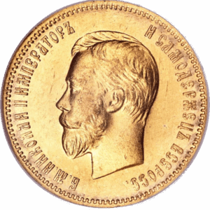 10 Roubles Nicolas II en or - Russie