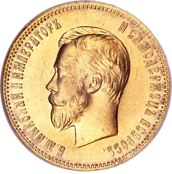 10 Roubles Nicolas II en or – Russie