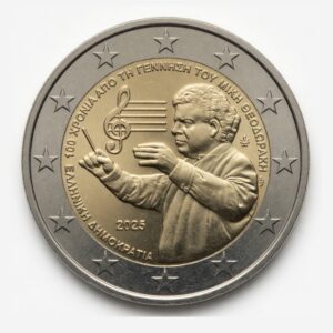 2 euros 100 ans de Mikis Theodorakis - Grèce - 2025