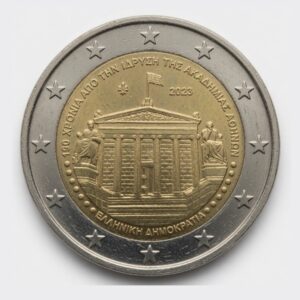 2 euros 100e anniversaire de l'Académie d'Athènes - Grèce - 2026