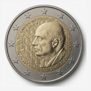 2 euros Dimitri Mitropoulos - Grèce - 2016