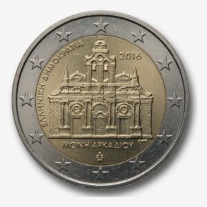 2 euros Incendie du monastère d'Arkadi - Grèce - 2016