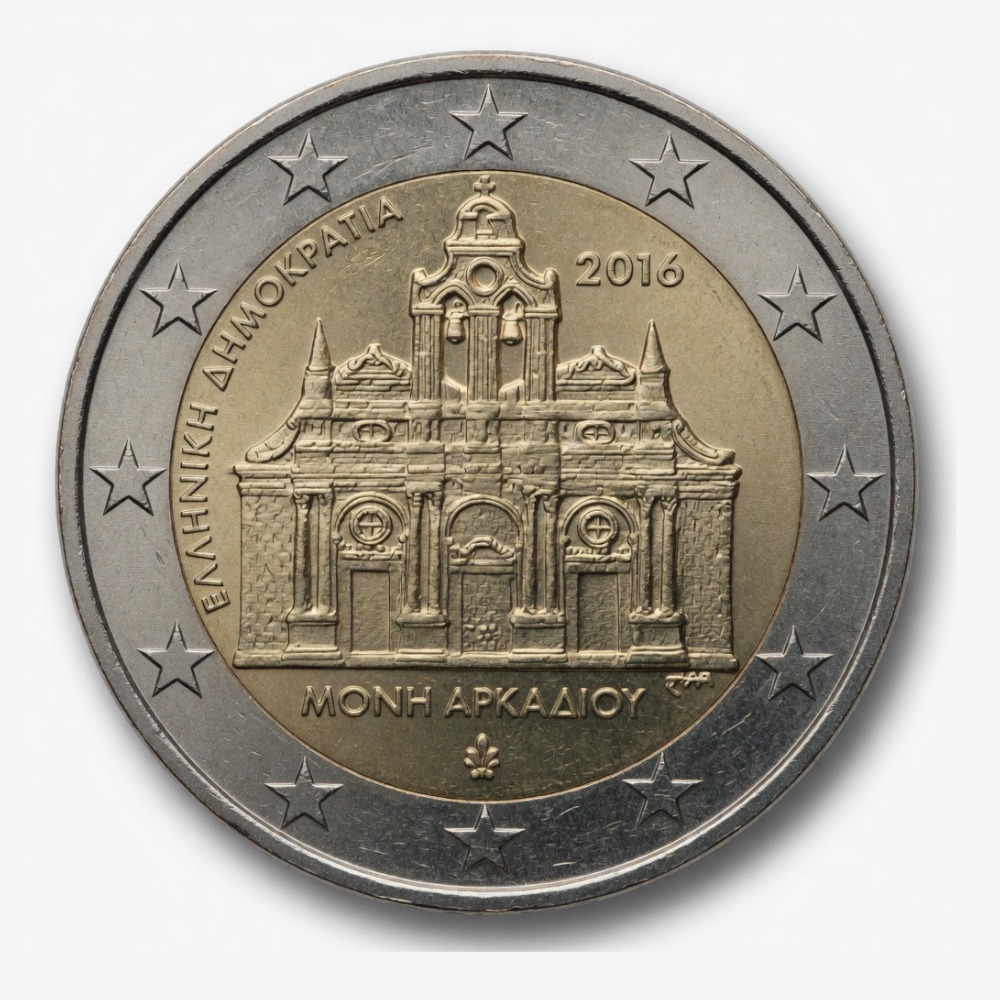 2 euros Incendie du monastère d'Arkadi - Grèce - 2016