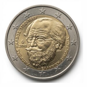2 euros 150e anniversaire de la mort d&rsquo;Andreas Kalvos - Grèce - 2019