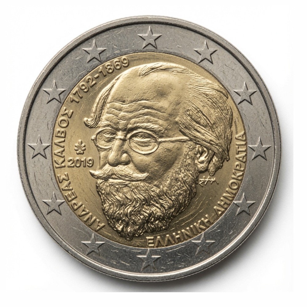 2 euros 150e anniversaire de la mort d’Andreas Kalvos - Grèce - 2019