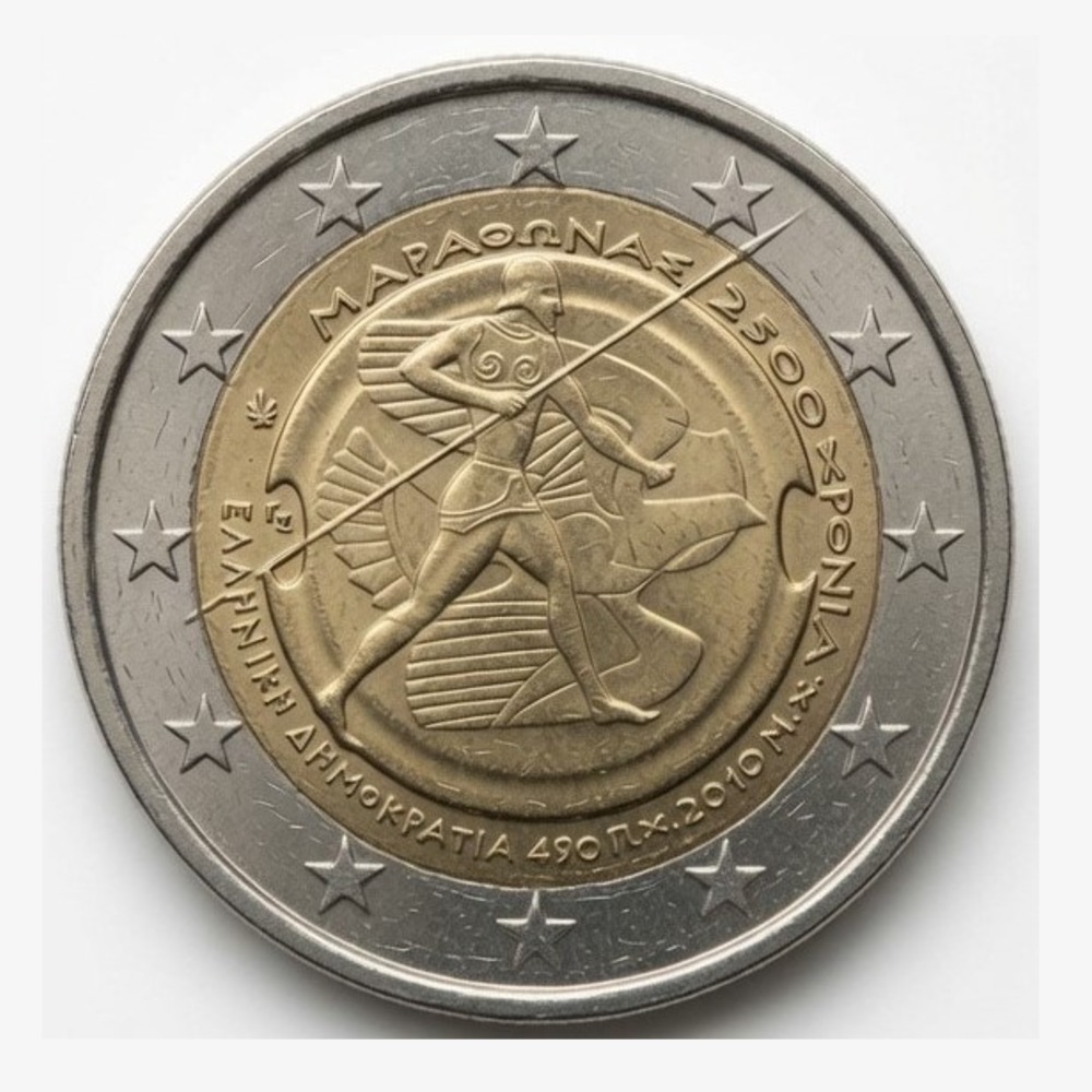 2 euro 2500e verjaardag van de Slag bij Marathon - Griekenland - 2010