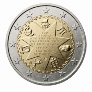 2 euros 150e anniversaire du rattachement des îles Ioniennes – Grèce – 2014