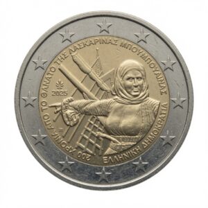 2 euro 200 jaar Laskarina Bouboulina – Griekenland – 2025