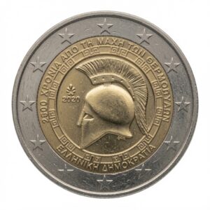 2 euros commémorative Thermopyles – Grèce – 2020