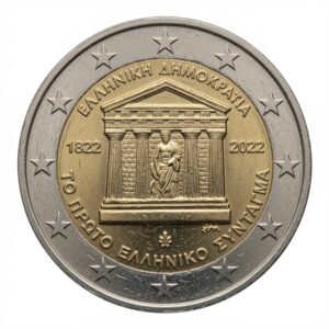 2 euros Constitution Grecque - Grèce - 2022