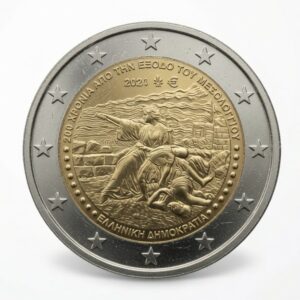 2 euros 200e anniversaire Exode de Missolonghi – Grèce – 2026