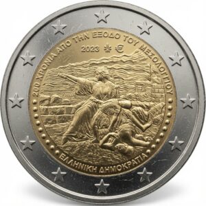 2 euros 200e anniversaire Exode de Missolonghi - Grèce - 2026