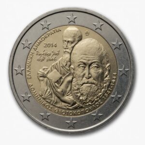2 euros 400e anniversaire de la mort du Greco - Grèce - 2014