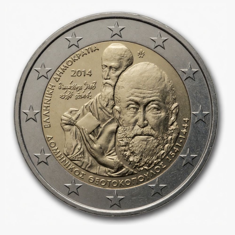 2 euros 400e anniversaire de la mort du Greco - Grèce - 2014