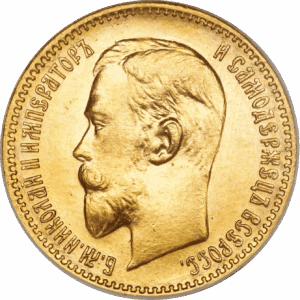 5 Roubles Nicolas II en or – Russie