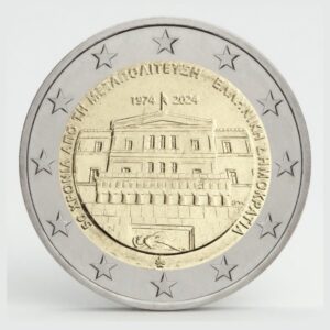 2 euros Restauration de la Démocratie - Grèce - 2024