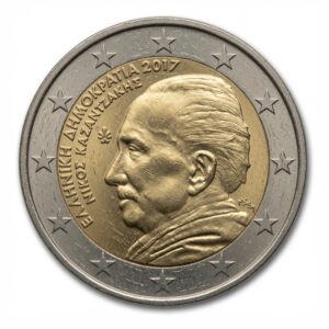 2 euros Níkos Kazantzákis - Grèce - 2017
