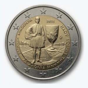 2 euros Spyrídon Loúis - Grèce - 2015