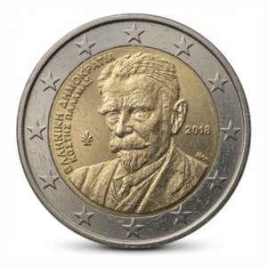 2 euros 75e anniversaire de la mort de Kostís Palamás - Grèce - 2018