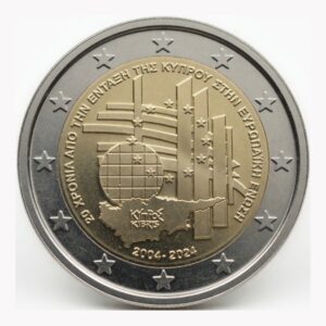 2 euros 20 ans d'adhésion à l'UE – Chypre – 2024