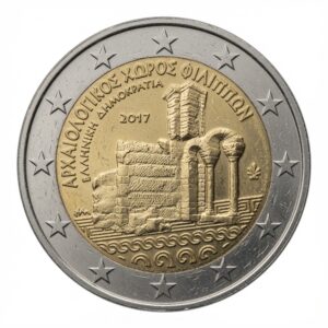 2 euros Site archéologique de Philippes - Grèce - 2017