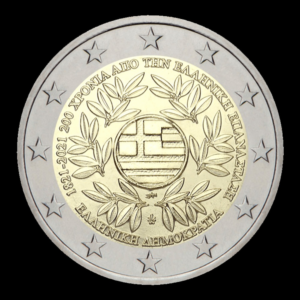 2 euros Révolution Grecque - Grèce - 2021