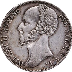 1 Gulden Willem II en argent - Roi des Pays-bas