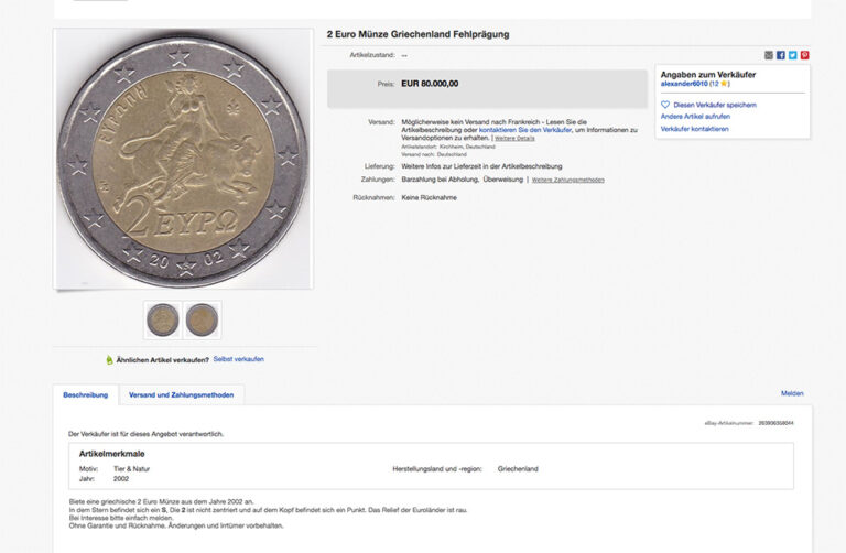 Annonce eBay d'une pièce de 2 euros grecque de 2002 au S proposée à 80 000 euros